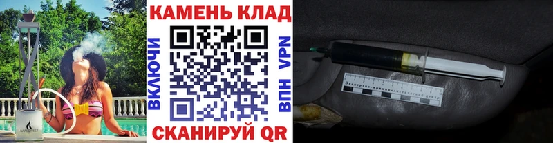 ГАШ Изолятор  Спасск-Дальний 