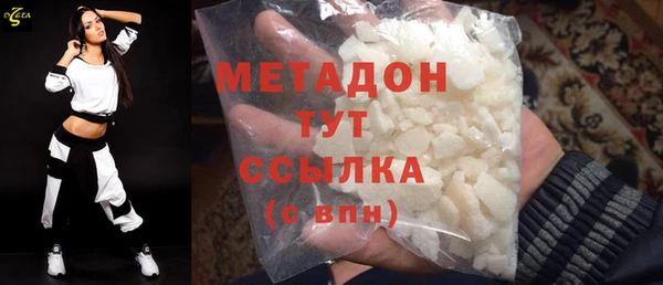 не бодяженный Балахна