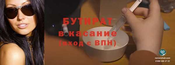 СК Арсеньев