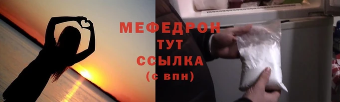 марихуана Балабаново