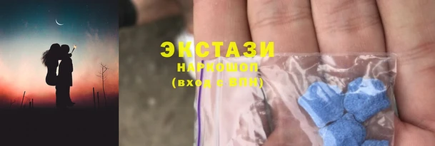 не бодяженный Балахна