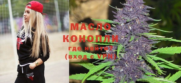 mdma Семилуки