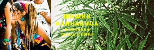 бутик Баксан