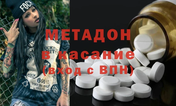СК Арсеньев