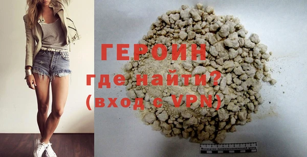 бутик Баксан