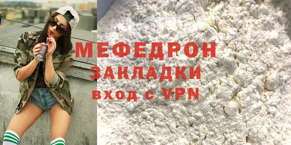 СК Арсеньев