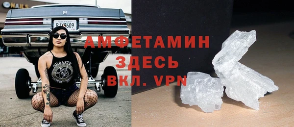 марихуана Балабаново