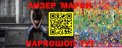 крисы Донской
