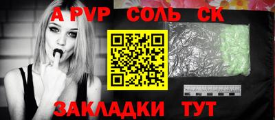 мефедрон Дубна