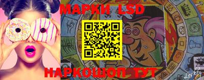 крисы Донской