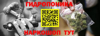 меф Донецк