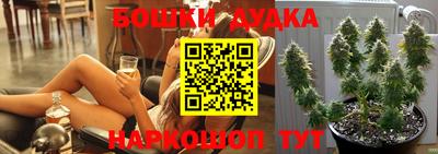 крисы Донской