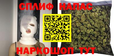мефедрон Дубна