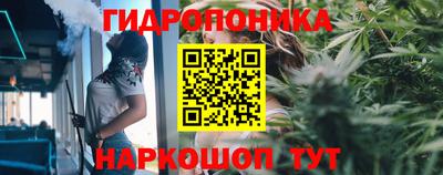 меф Донецк