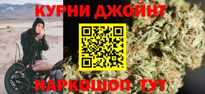 крисы Донской