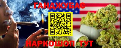 крисы Донской