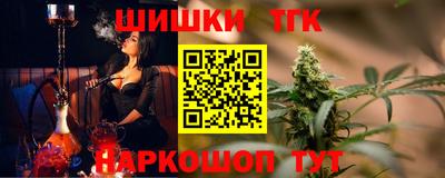 крисы Донской