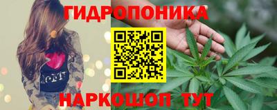меф Донецк