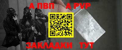 крисы Донской