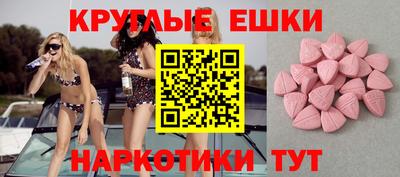 крисы Донской
