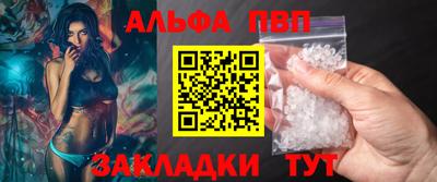 крисы Донской