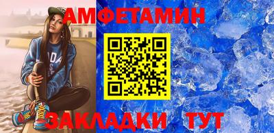 крисы Донской