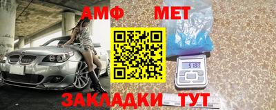 мефедрон Дубна