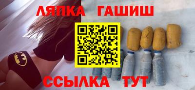 мефедрон Дубна