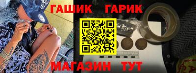 меф Донецк