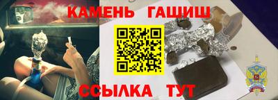крисы Донской