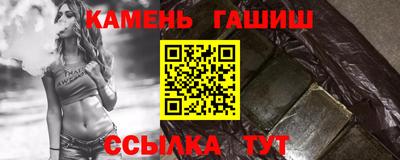 мефедрон Дубна