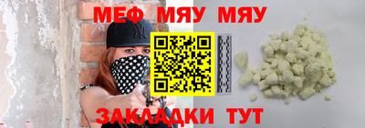 крисы Донской
